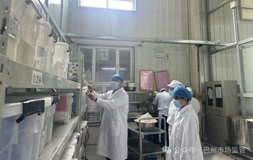 筑牢中秋“舌尖”安全防線，賦能新興能源技術(shù)研發(fā)——新疆巴州市場(chǎng)監(jiān)管部門在行動(dòng)