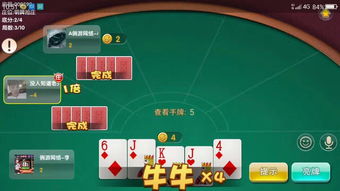 牛元帥游戲軟件App開(kāi)發(fā) 上海軟件代理與開(kāi)發(fā)的創(chuàng)新路徑